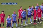  那不勒斯防线送礼不断 三轮丢球数联赛第一  