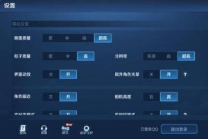  雷吉纳启用AI分析系统，大数据助力保级战  